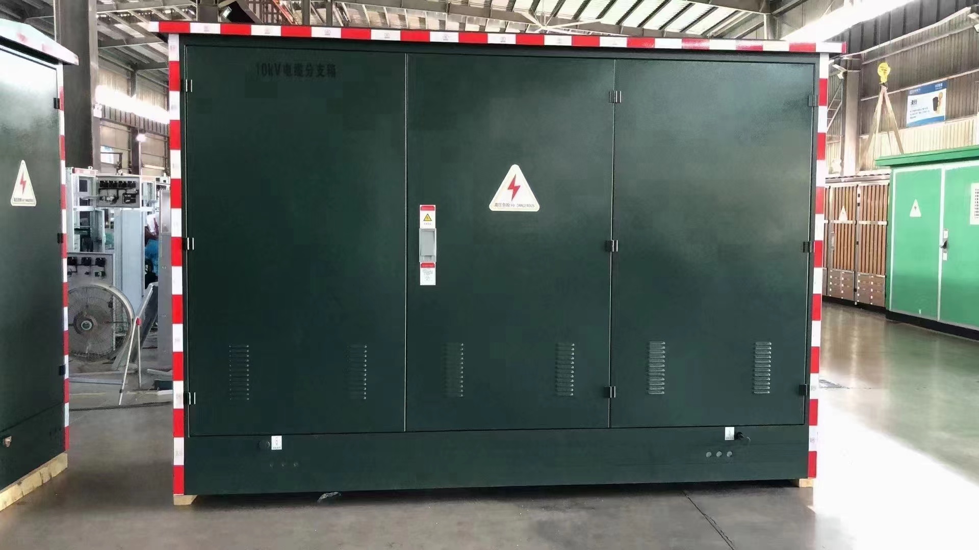 箱式變電站